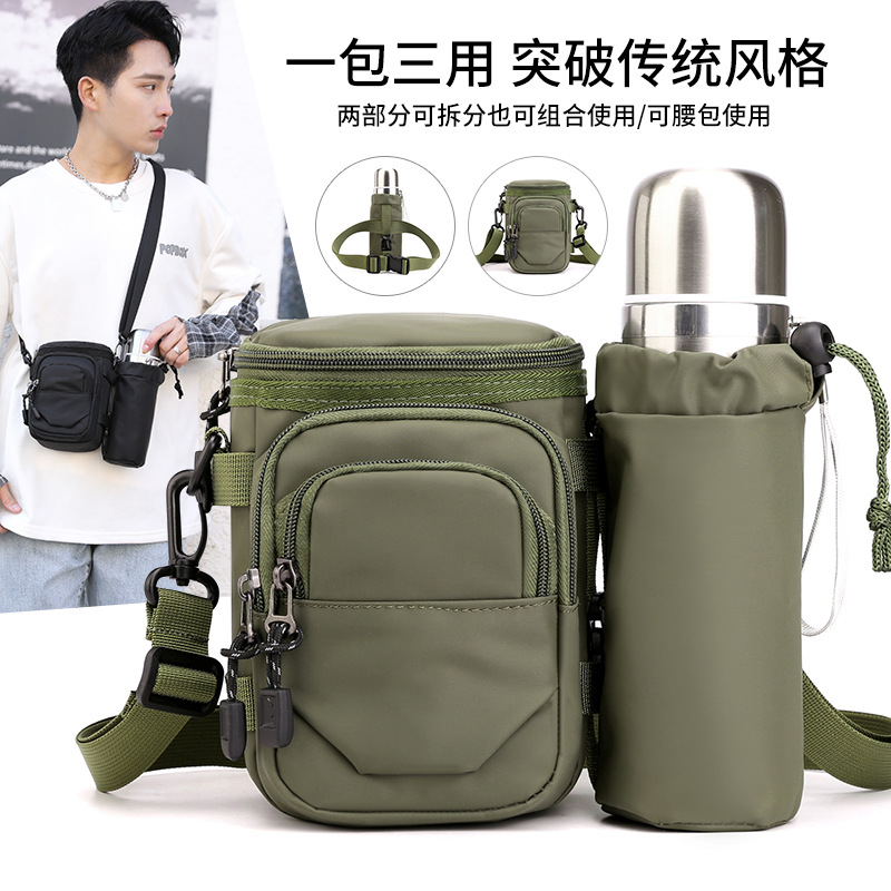Running Belt - Outdoor waist bag multi-function kettle storage