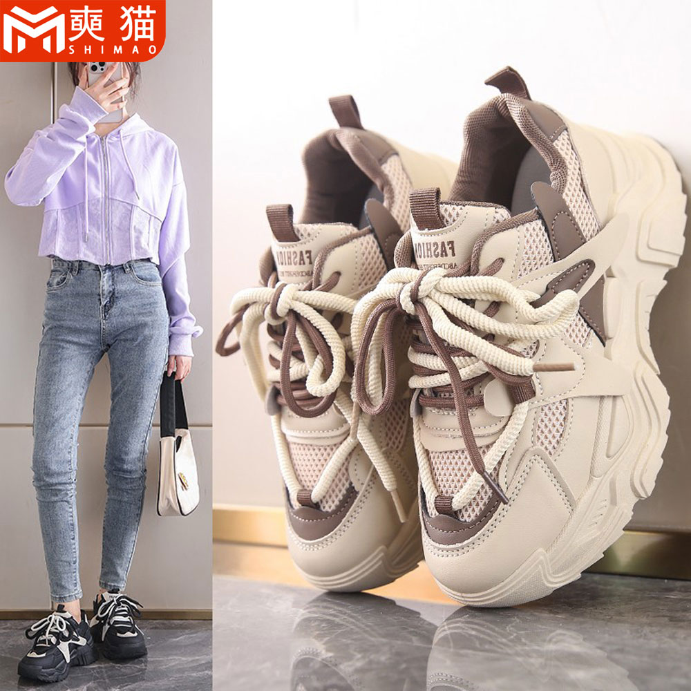 Running Shoes Women - Mesh Breathable Casual Women's Sports Shoes