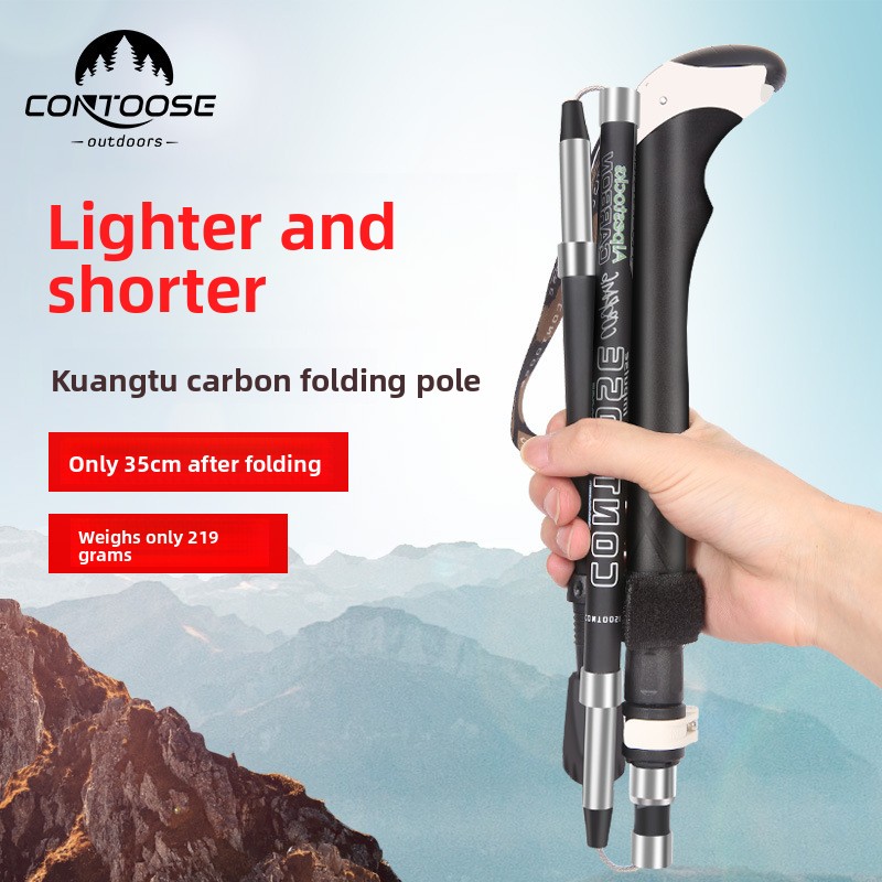 Trekking Pole Carbon - Carbon Fiber Folding Trekking Pole, 5-Section