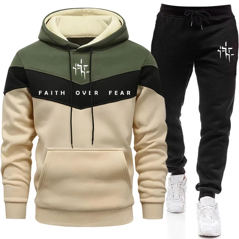 Faith Over Fear Men's Tracksui - огляд і ціна Joggers Pants