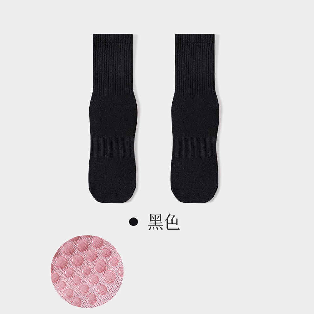 High Quality Women Yoga Socks  - огляд і ціна Sports Socks