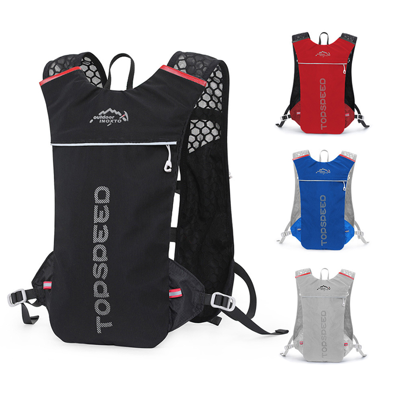Ultra Light Running Bag Hydrat - огляд і ціна Hydration Vest