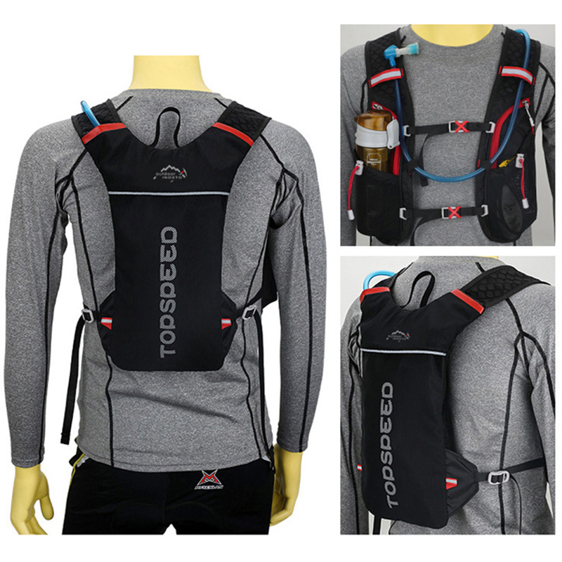 Ultra Light Running Bag Hydrat - огляд і ціна Hydration Vest