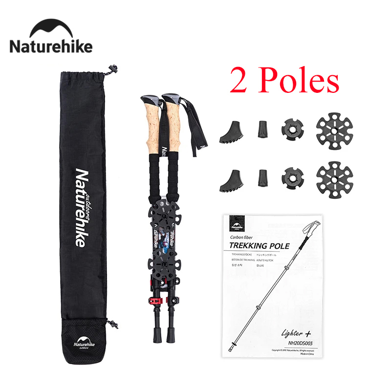 Naturehike Trekking Poles 2 Po - огляд і ціна Trekking Pole Carbon