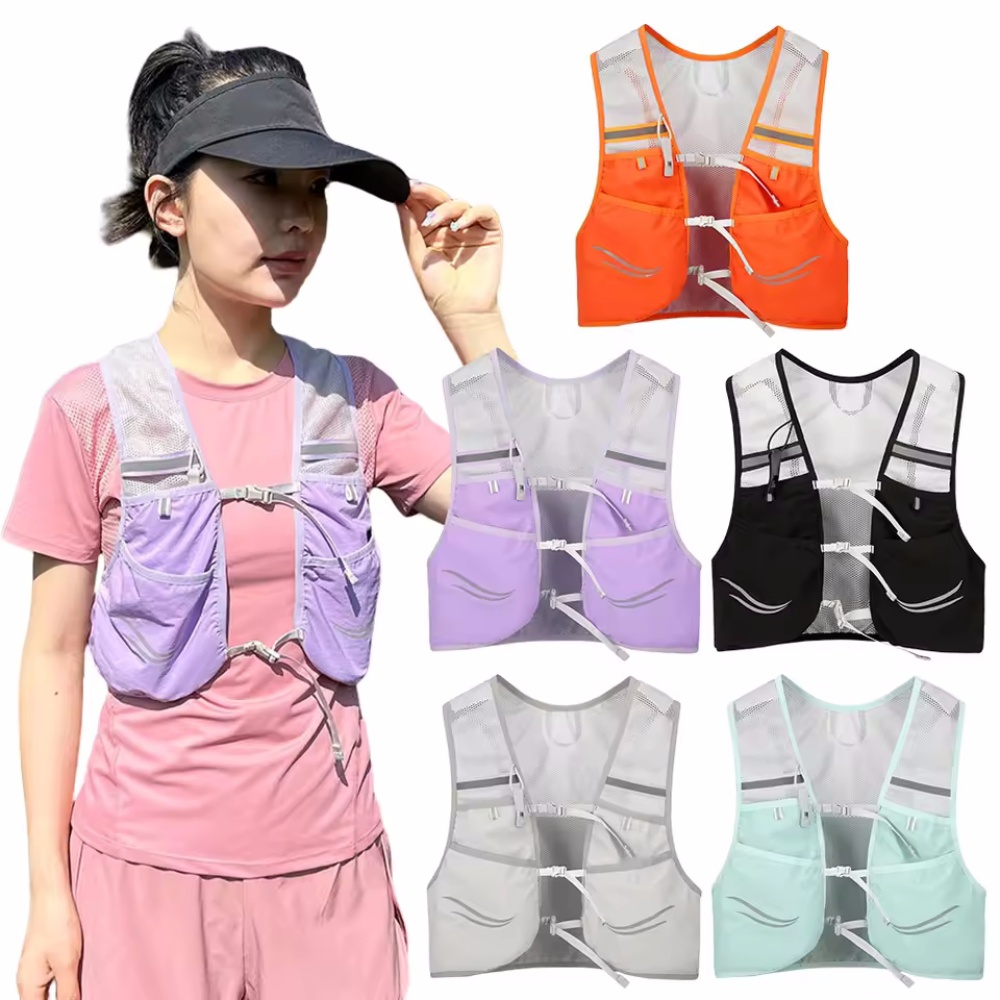 Reflective Running Vest Hydrat - огляд і ціна Hydration Vest