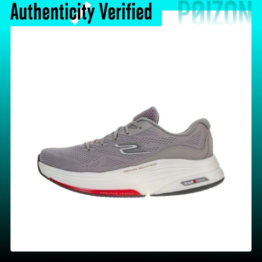 Skechers Go Walk Distance Walk - огляд і ціна Running Shoes Men