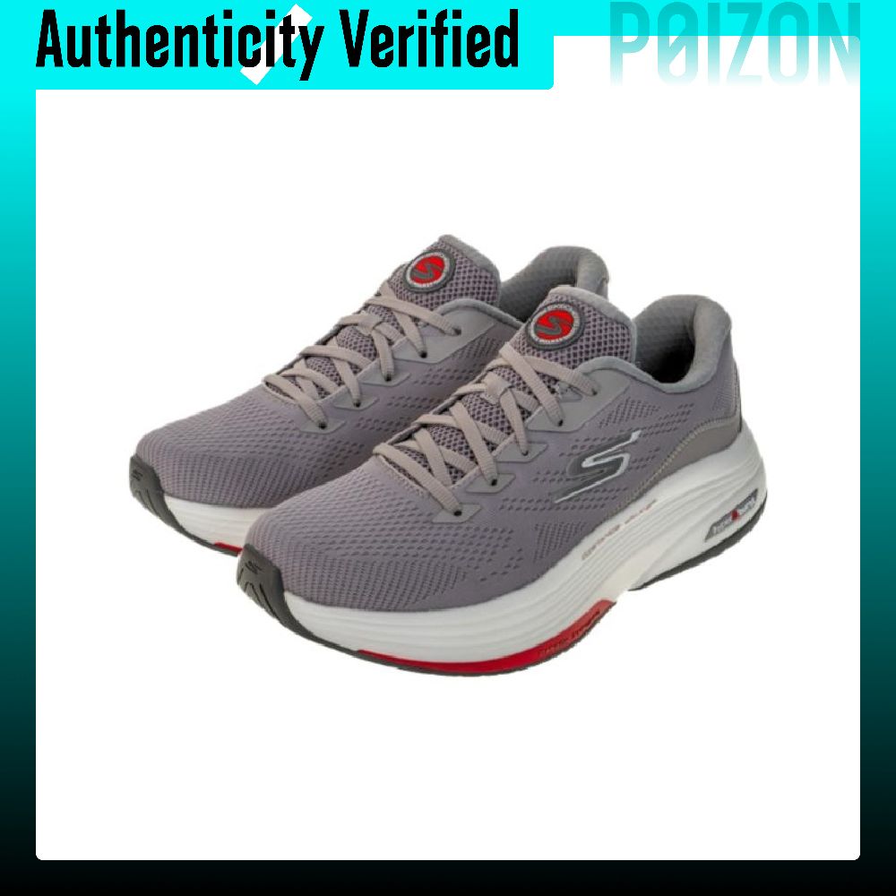 Skechers Go Walk Distance Walk - огляд і ціна Running Shoes Men
