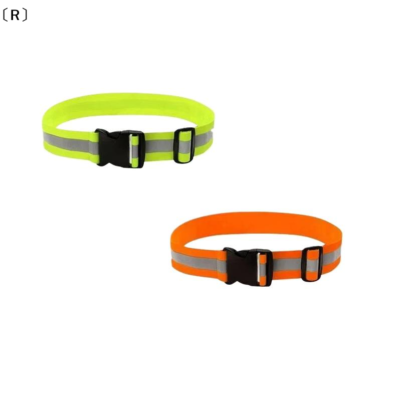 〔R〕Adjustable Elastic Reflecti - огляд і ціна Running Gear Kids