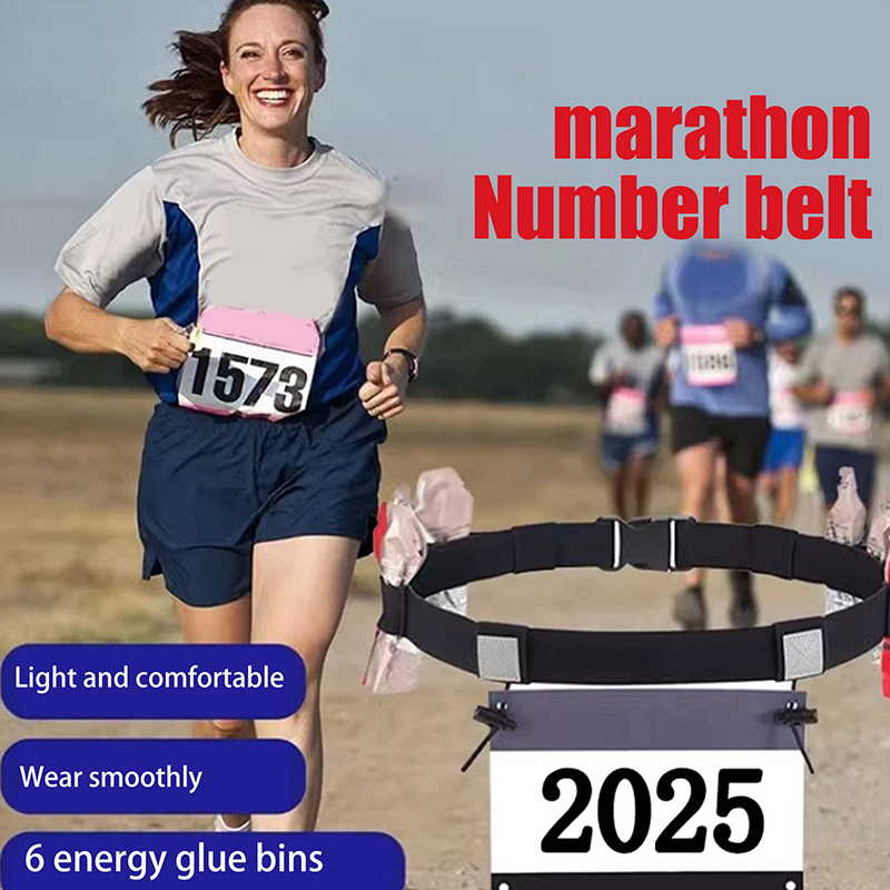 Running Race Number Belt Waist - огляд і ціна Running Belt