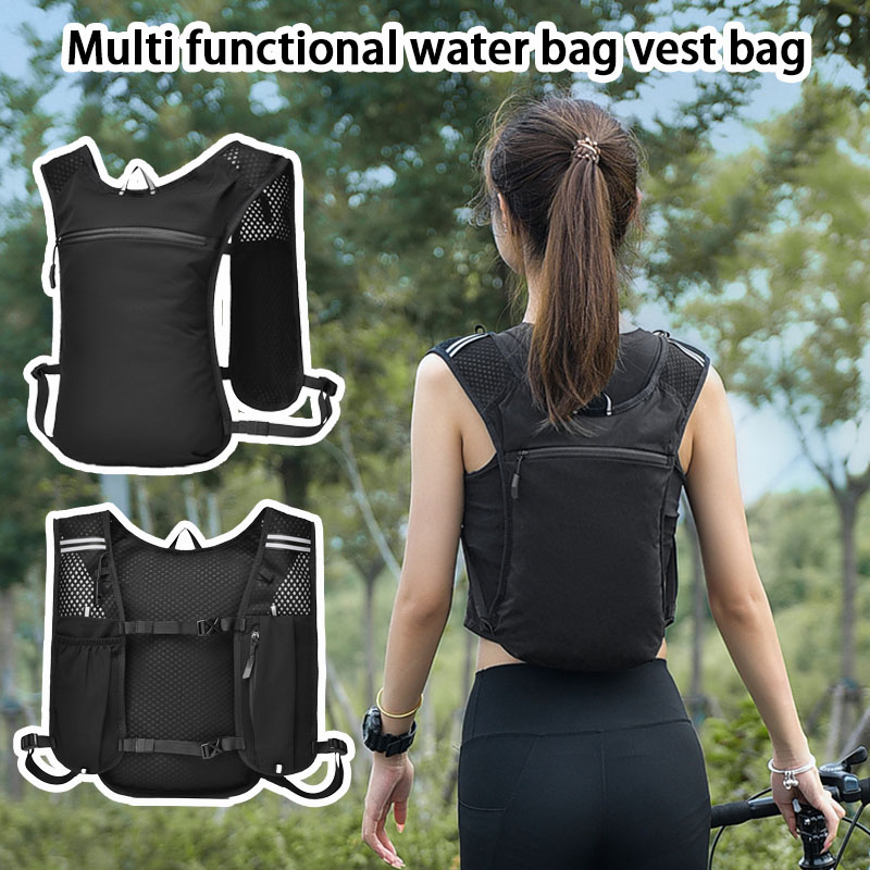 Multi Functional Water Bag Ves - огляд і ціна Hydration Vest