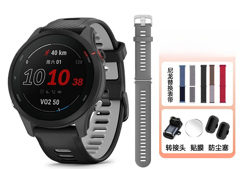 255/265 Heart Rate Blood Oxyge - огляд і ціна Running Watch