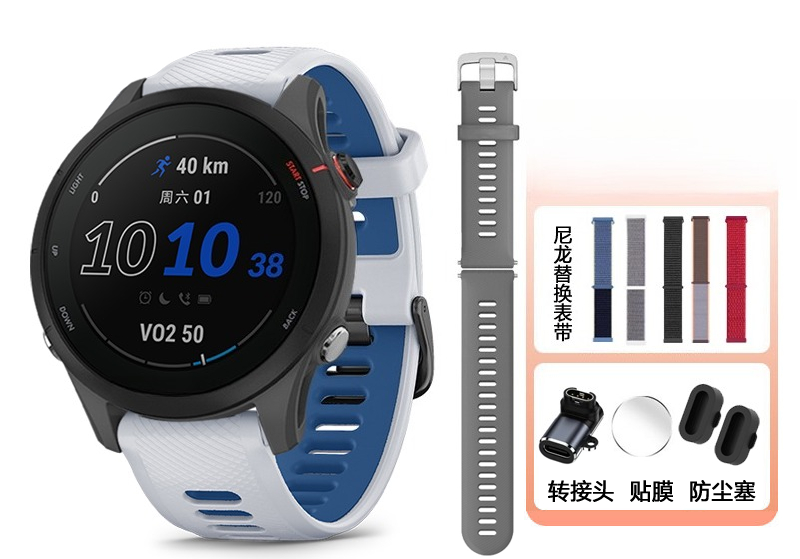 255/265 Heart Rate Blood Oxyge - огляд і ціна Running Watch