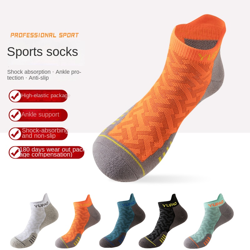 3 Pairs  New Men's Professiona - огляд і ціна Sports Socks
