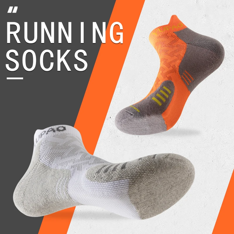 3 Pairs  New Men's Professiona - огляд і ціна Sports Socks
