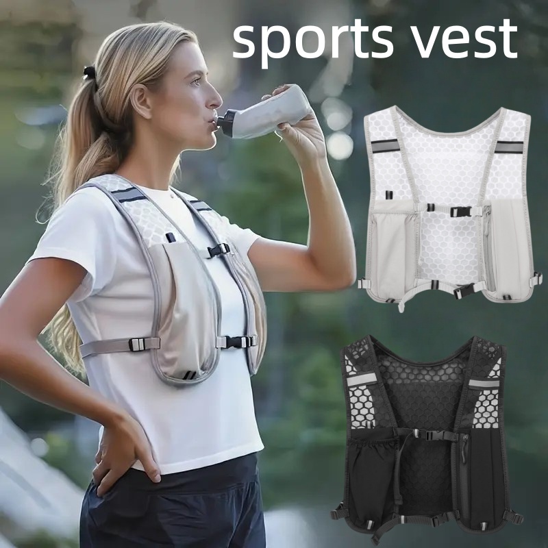 Unisex Running Vest Water-Resi - огляд і ціна Hydration Vest
