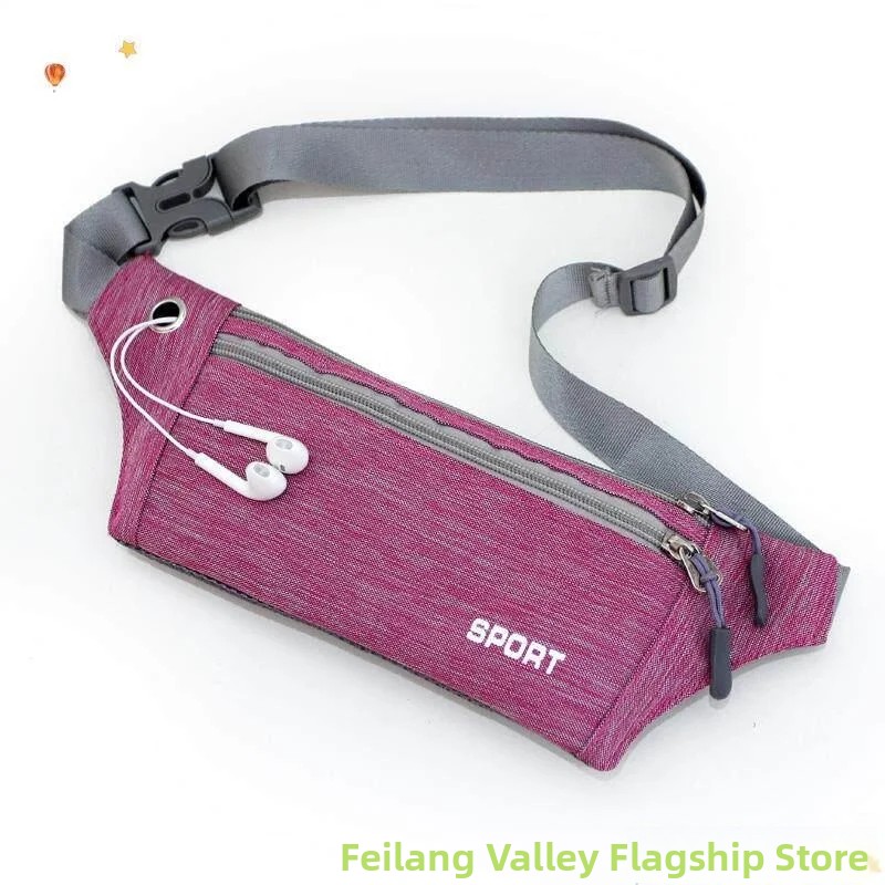 Multifunctional Running Waist  - огляд і ціна Running Belt