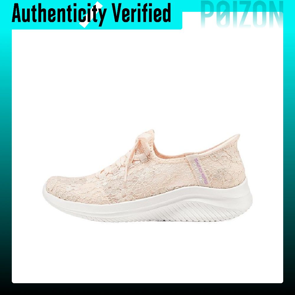 Skechers Ultra Flex 3.0 Low to - огляд і ціна Running Shoes Men
