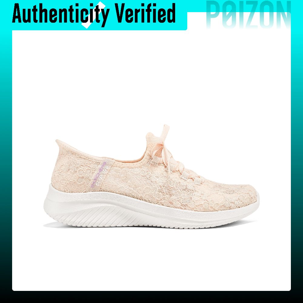 Skechers Ultra Flex 3.0 Low to - огляд і ціна Running Shoes Men