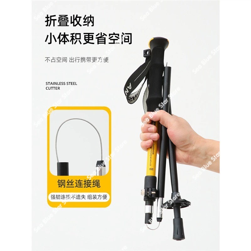 Outdoor folding cane Carbon re - огляд і ціна Trekking Pole Carbon