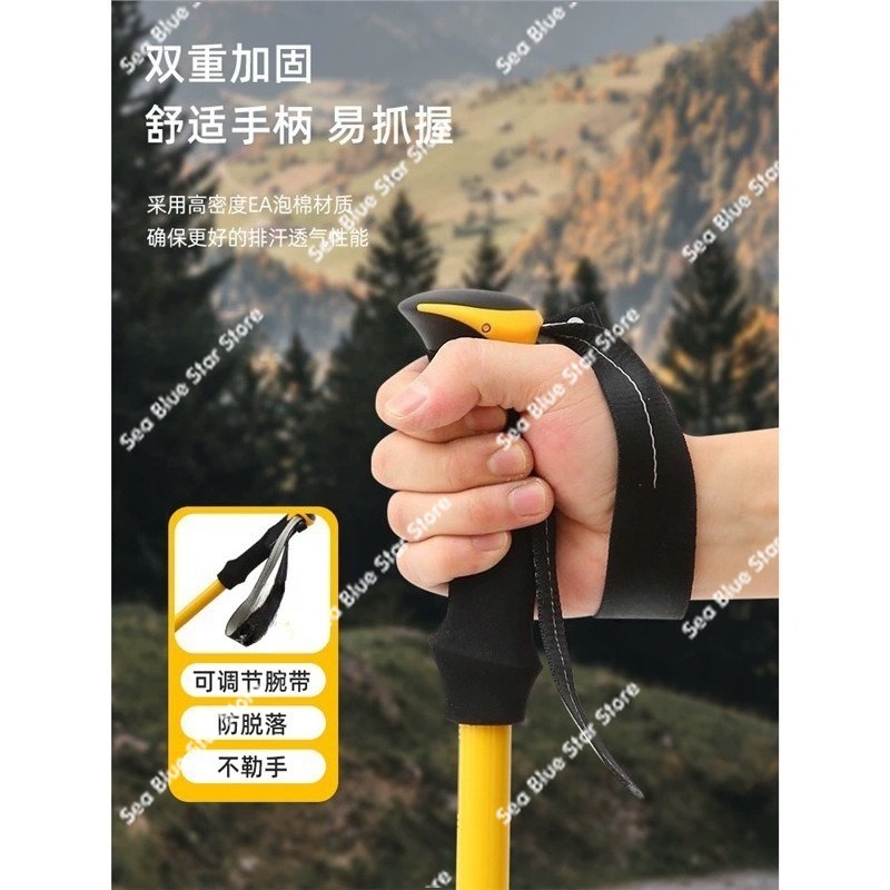 Outdoor folding cane Carbon re - огляд і ціна Trekking Pole Carbon