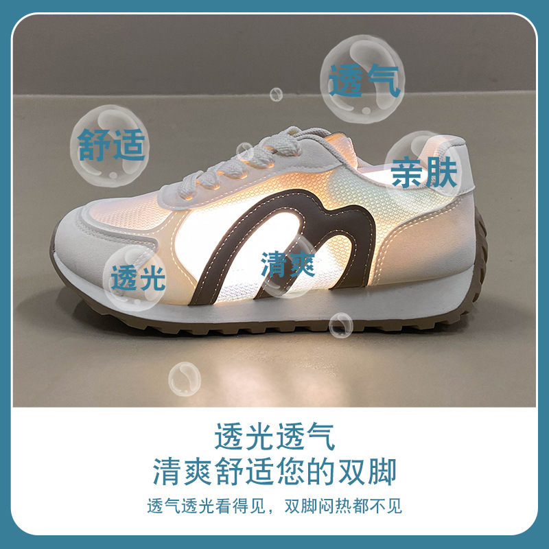 Women's Summer Mesh Running Sh - огляд і ціна Running Shoes Women
