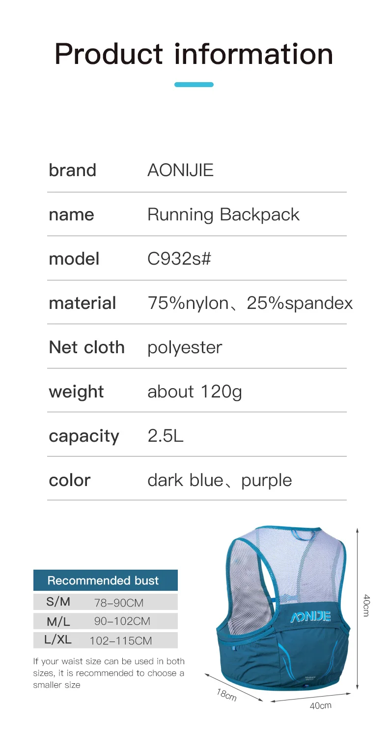 AONIJIE C932S 2.5L Portable Hy - огляд і ціна Hydration Vest