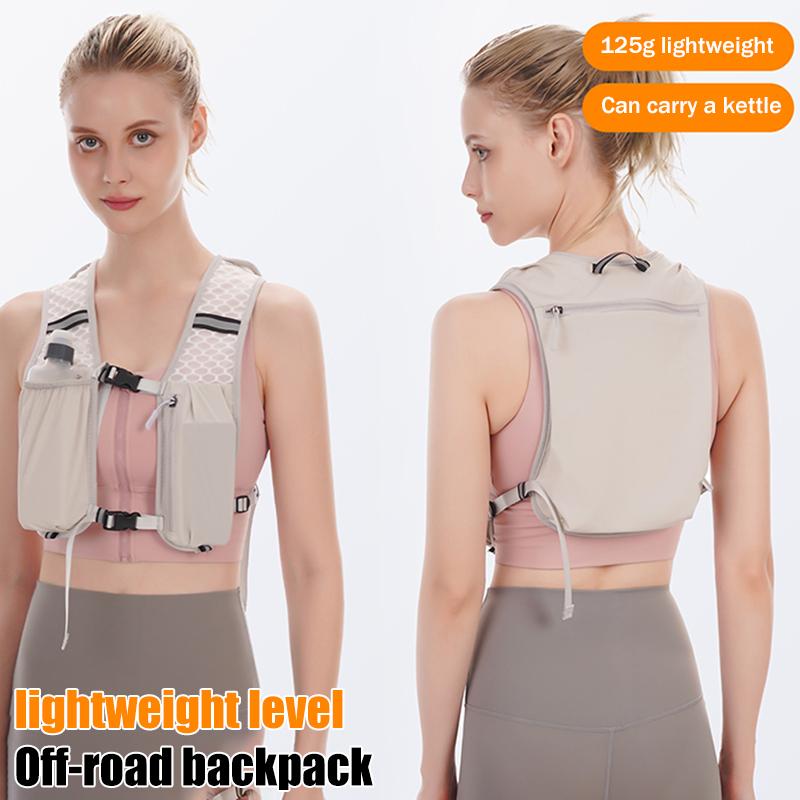New【Running Hydration Vest Bac - огляд і ціна Hydration Vest