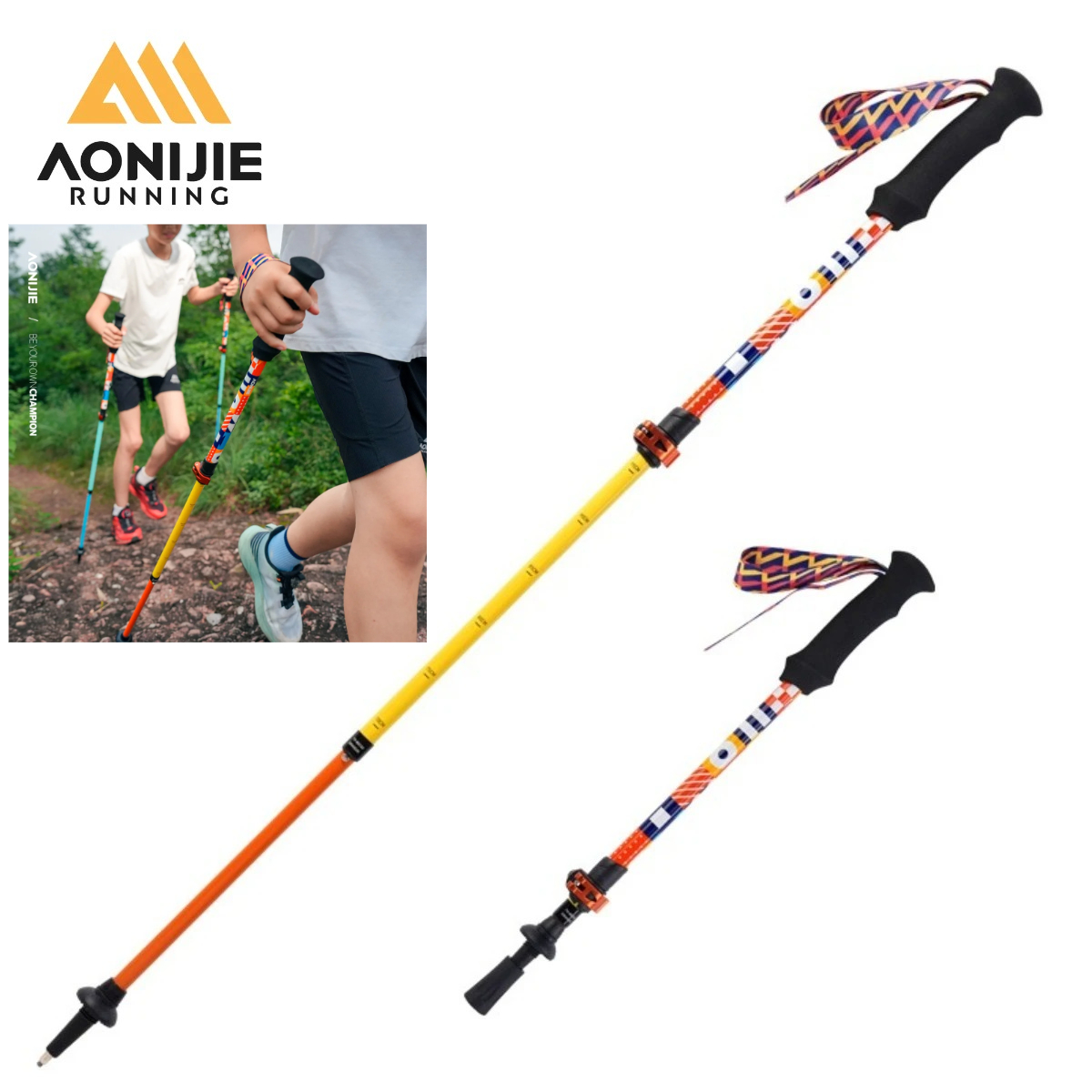 2PCS AONIJIE E4245 Kids' Ultra - огляд і ціна Trekking Pole Carbon