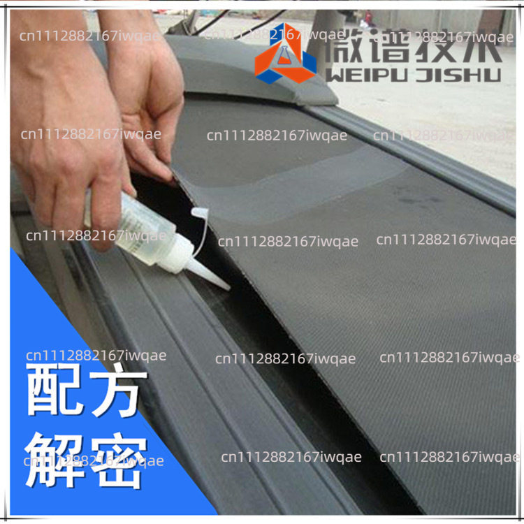 for Treadmill general lubricat - огляд і ціна Running Belt