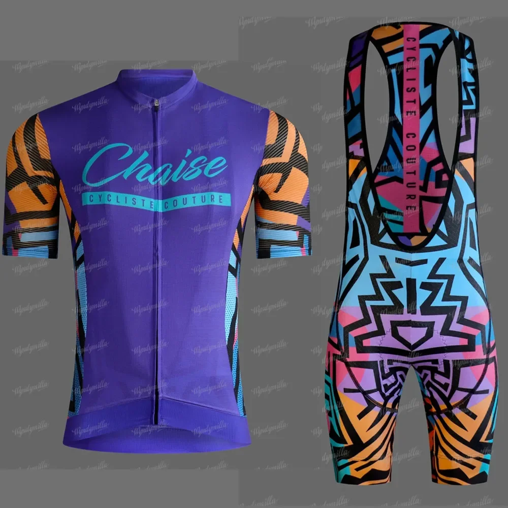 Chaise specialized cycling sui - огляд і ціна Race Bib
